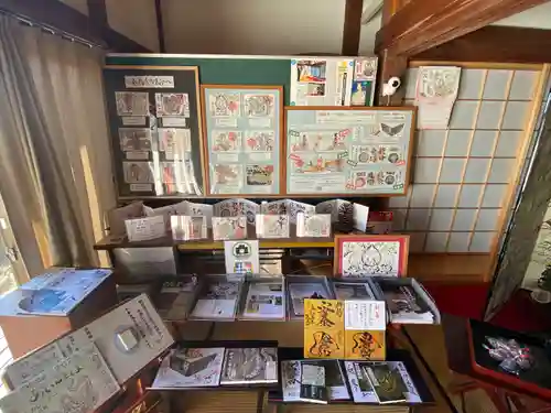 金龍寺のその他建物