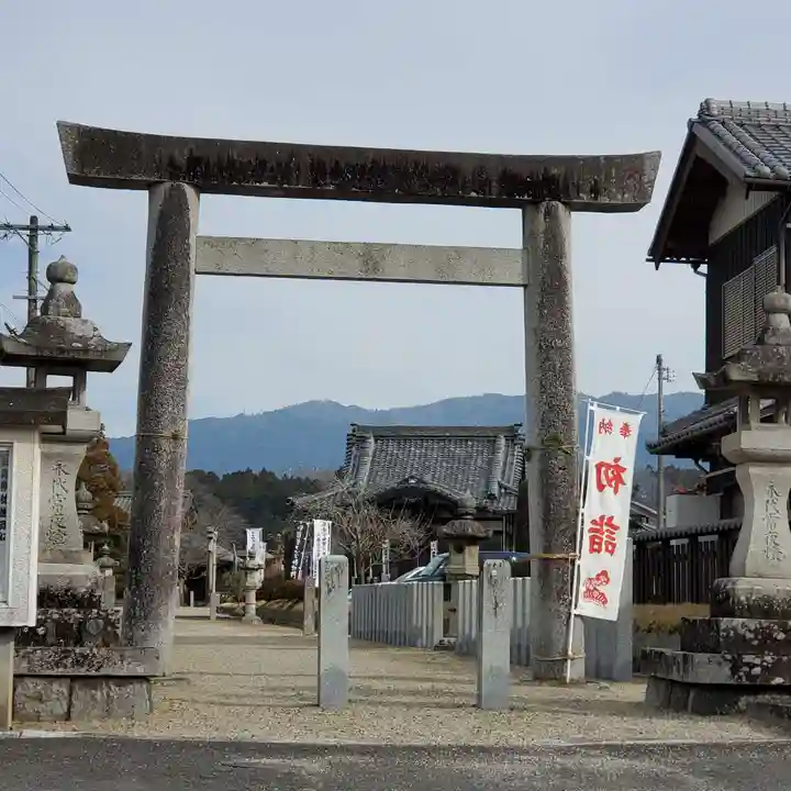春日神社の鳥居