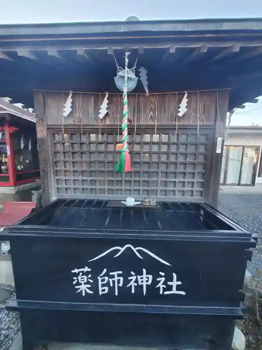 富士浅間宮(栃木県)
