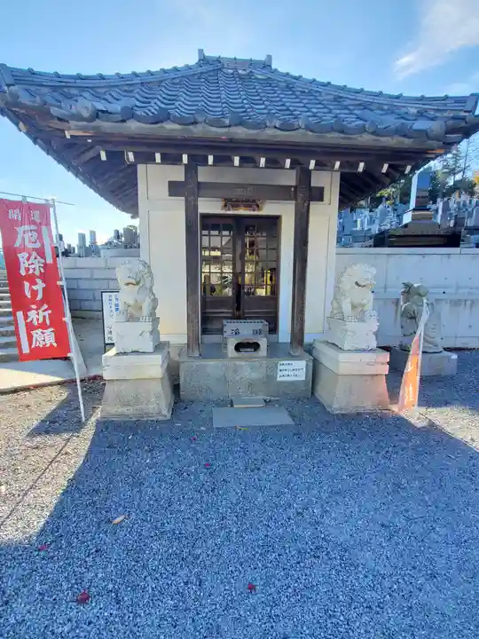 心通院のその他建物