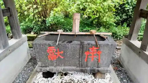 赤城神社(群馬県)