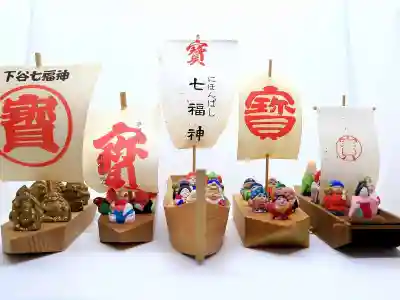 延命寺(東京都)