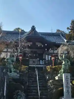 正法寺(京都府)