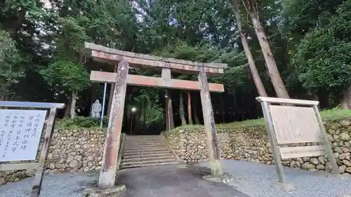 草薙神社の鳥居