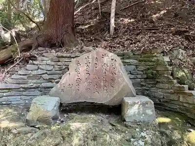 宝城坊(神奈川県)