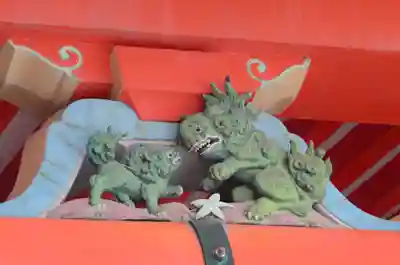 淡嶋神社(和歌山県)