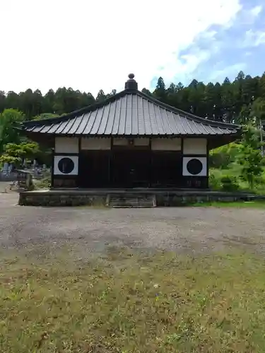 光厳寺(栃木県)