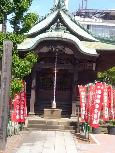 安養寺(東京都)