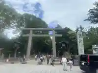鹿島神宮(茨城県)