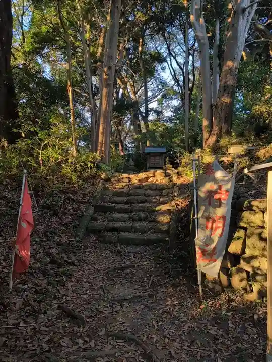 叶神社(東叶神社)(神奈川県)