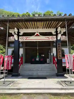 清滝寺(茨城県)