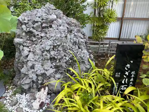 靖國神社(東京都)