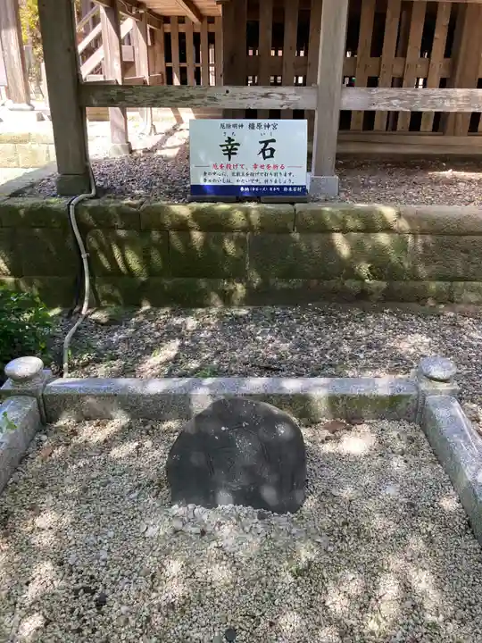 橿原神宮(茨城県)