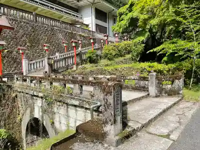 満願寺(栃木県)
