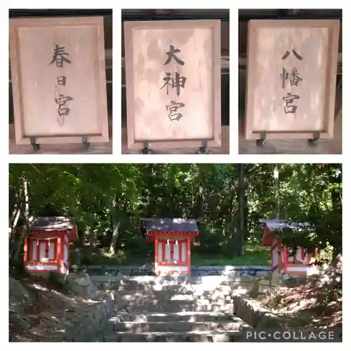 吉備津神社(岡山県)