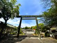 三重縣護國神社(三重県)