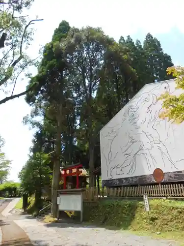 和気神社(鹿児島県)