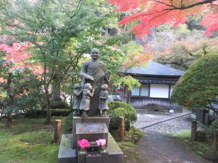 那谷寺(石川県)
