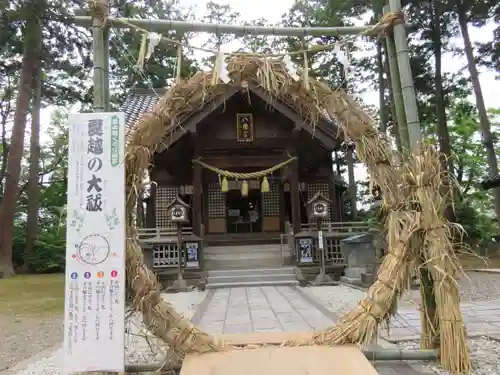 八幡神社の本殿・本堂