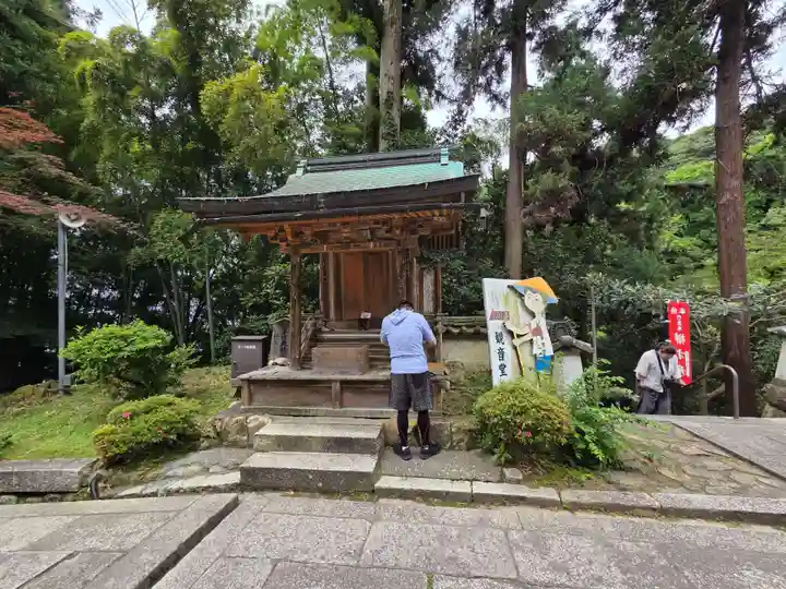 宝厳寺(滋賀県)