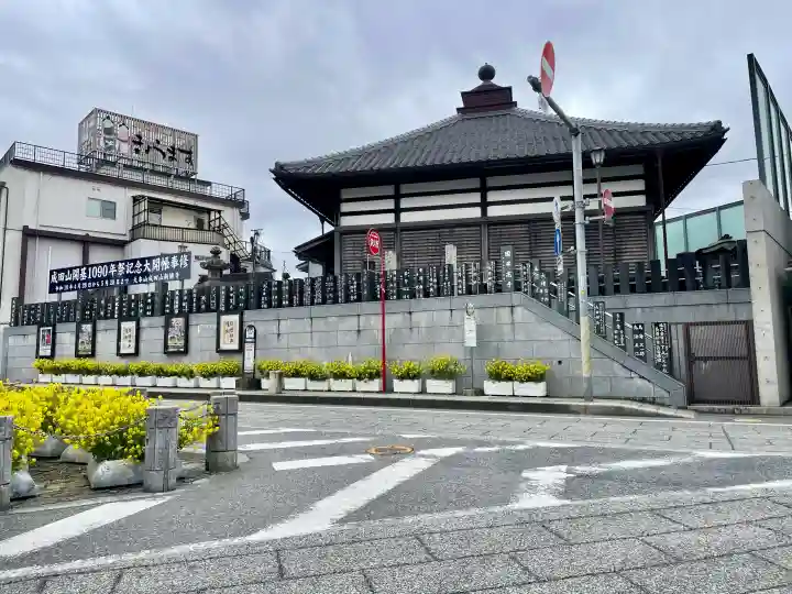 成田山 薬師堂(旧本堂)の{uncategorized: "未分類", other: "その他", undefined: "問題あり", building: "その他建物", grave: "お墓", sacred_gate: "鳥居", guardian: "狛犬", statue: "像", buddha: "仏像", history: "歴史", nature: "自然", garden: "庭園", animal: "動物", pagoda: "塔", temizu: "手水舎", mountain_gate: "山門・神門", sanctuary: "本殿・本堂", subordinate: "末社・摂社", art: "芸術", scenery: "景色", jizo: "地蔵", ema: "絵馬", goshuin: "御朱印", omikuji: "おみくじ", items: "授与品その他", amulet: "お守り", goshuincho: "御朱印帳", eats: "食事", festival: "お祭り", votive_dance: "神楽", shichigosan: "七五三参", wedding: "結婚式", experience: "体験その他", initially: "初詣", around: "周辺", anti_infection: "感染症対策"}