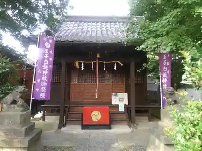 王子白髭神社の本殿・本堂