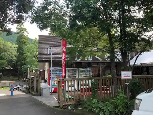 鹿児島神宮の建物その他