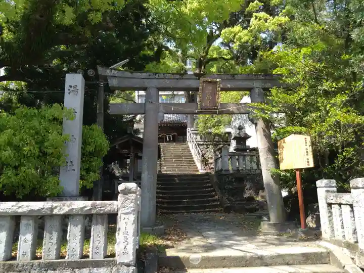 湯前神社(静岡県)