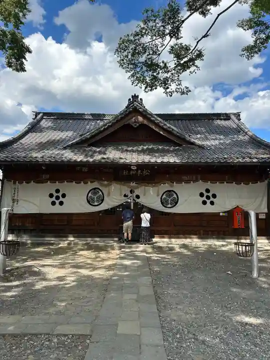松本神社(長野県)