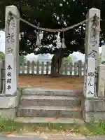 西本川濱恵比須神社(広島県)