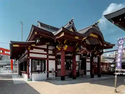 柳原蛭子神社（柳原えびす神社）(兵庫県)