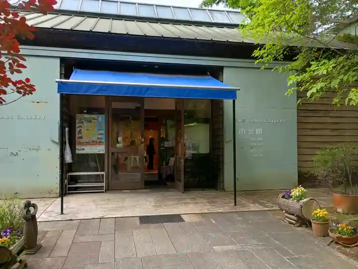 常陸国出雲大社の{uncategorized: "未分類", other: "その他", undefined: "問題あり", building: "その他建物", grave: "お墓", sacred_gate: "鳥居", guardian: "狛犬", statue: "像", buddha: "仏像", history: "歴史", nature: "自然", garden: "庭園", animal: "動物", pagoda: "塔", temizu: "手水舎", mountain_gate: "山門・神門", sanctuary: "本殿・本堂", subordinate: "末社・摂社", art: "芸術", scenery: "景色", jizo: "地蔵", ema: "絵馬", goshuin: "御朱印", omikuji: "おみくじ", items: "授与品その他", amulet: "お守り", goshuincho: "御朱印帳", eats: "食事", festival: "お祭り", votive_dance: "神楽", shichigosan: "七五三参", wedding: "結婚式", experience: "体験その他", initially: "初詣", around: "周辺", anti_infection: "感染症対策"}