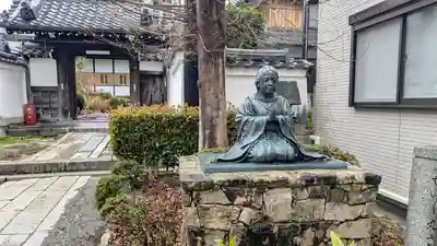 西方寺(滋賀県)