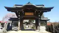 全徳寺の山門・神門