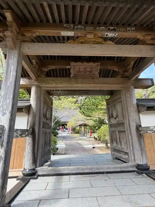 延命寺の{uncategorized: "未分類", other: "その他", undefined: "問題あり", building: "その他建物", grave: "お墓", sacred_gate: "鳥居", guardian: "狛犬", statue: "像", buddha: "仏像", history: "歴史", nature: "自然", garden: "庭園", animal: "動物", pagoda: "塔", temizu: "手水舎", mountain_gate: "山門・神門", sanctuary: "本殿・本堂", subordinate: "末社・摂社", art: "芸術", scenery: "景色", jizo: "地蔵", ema: "絵馬", goshuin: "御朱印", omikuji: "おみくじ", items: "授与品その他", amulet: "お守り", goshuincho: "御朱印帳", eats: "食事", festival: "お祭り", votive_dance: "神楽", shichigosan: "七五三参", wedding: "結婚式", experience: "体験その他", initially: "初詣", around: "周辺", anti_infection: "感染症対策"}