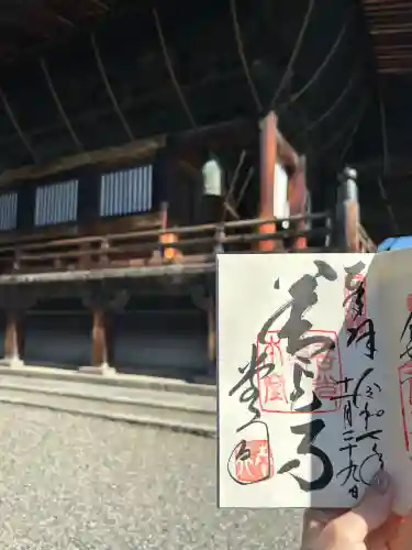 善光寺(長野県)