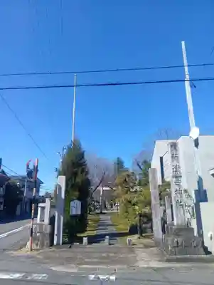 津島神社(岐阜県)