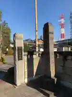 正延寺のその他建物