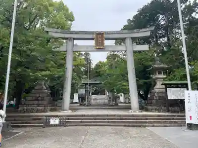 針綱神社(愛知県)