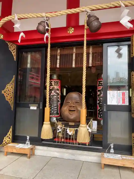 鷲神社(東京都)