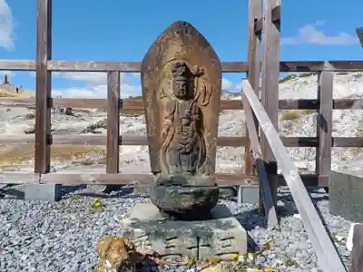 恐山菩提寺(青森県)