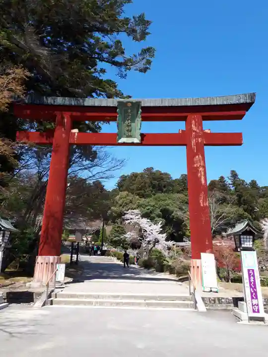 志波彦神社・鹽竈神社の鳥居