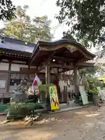 佐麻久嶺神社(福島県)