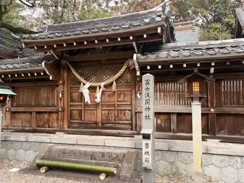多賀神社（尾張多賀神社）の{uncategorized: "未分類", other: "その他", undefined: "問題あり", building: "その他建物", grave: "お墓", sacred_gate: "鳥居", guardian: "狛犬", statue: "像", buddha: "仏像", history: "歴史", nature: "自然", garden: "庭園", animal: "動物", pagoda: "塔", temizu: "手水舎", mountain_gate: "山門・神門", sanctuary: "本殿・本堂", subordinate: "末社・摂社", art: "芸術", scenery: "景色", jizo: "地蔵", ema: "絵馬", goshuin: "御朱印", omikuji: "おみくじ", items: "授与品その他", amulet: "お守り", goshuincho: "御朱印帳", eats: "食事", festival: "お祭り", votive_dance: "神楽", shichigosan: "七五三参", wedding: "結婚式", experience: "体験その他", initially: "初詣", around: "周辺", anti_infection: "感染症対策"}