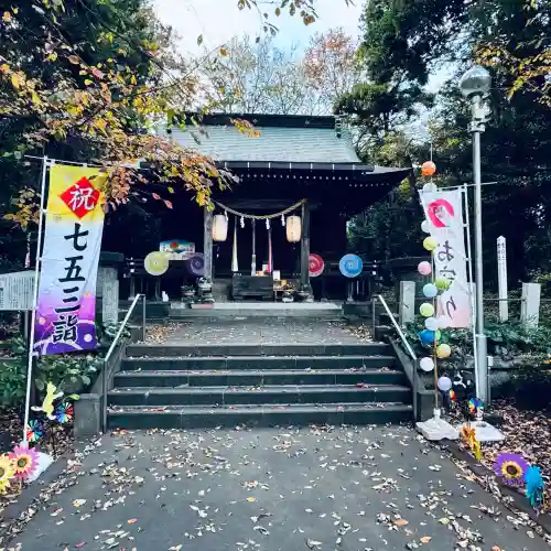 馬場氷川神社(埼玉県)
