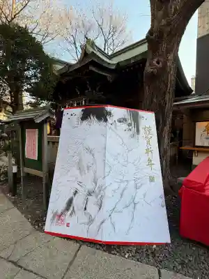 小野照崎神社(東京都)