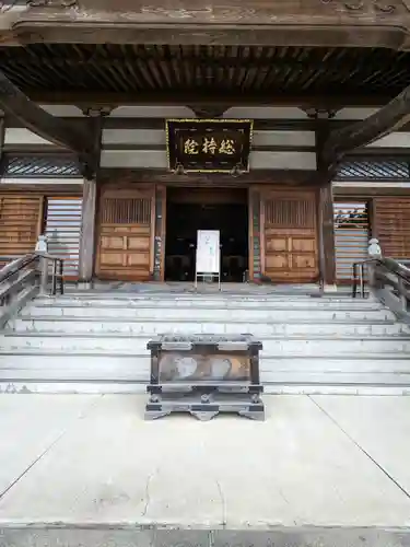 総持院(神奈川県)