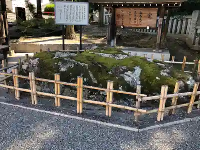 吉備津神社のその他建物