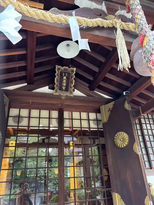 東高津宮(大阪府)