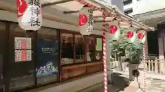 宮益御嶽神社の建物その他